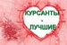 Дмитрий Егельский фотография #18