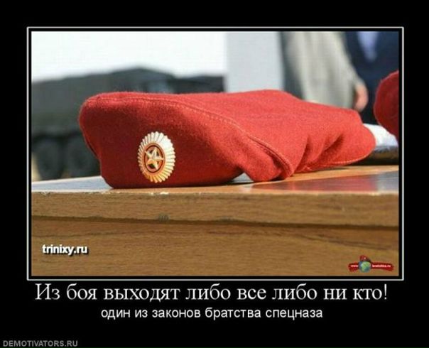 №87, Максим Французов, 08.09, Электросталь №87, Максим Французов, 08.09, Электросталь