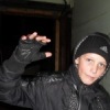 Аватар: Андрей Шмидт