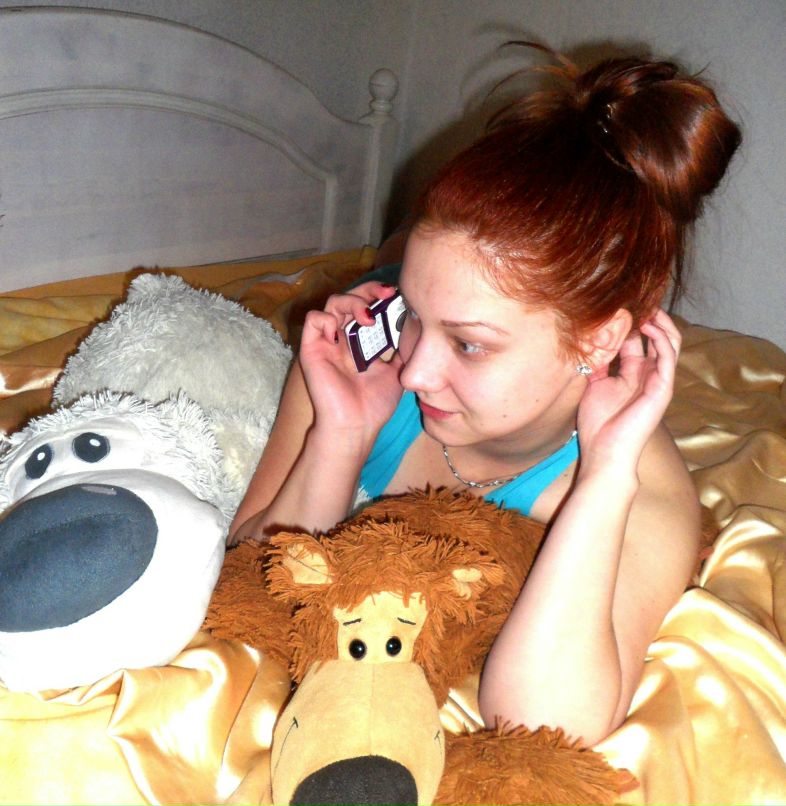 Анастасия Гамезо | Минск