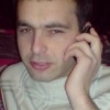Аватар: Танк Броня