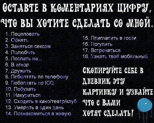 №16, Ольга Царенко, Черкассы №16, Ольга Царенко, Черкассы