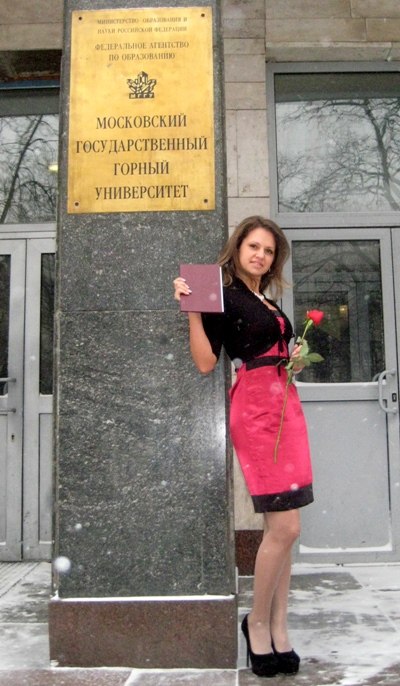 Кристина Кальницкая | Москва