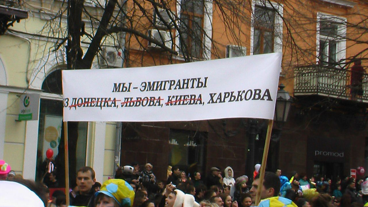 Любовь Якубская | Белгород-Днестровский