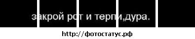 Фотография Саша Злобин
