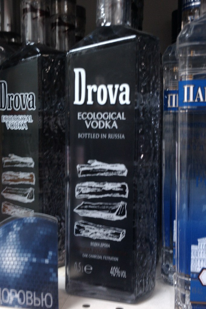 Alexey Descarado | Москва