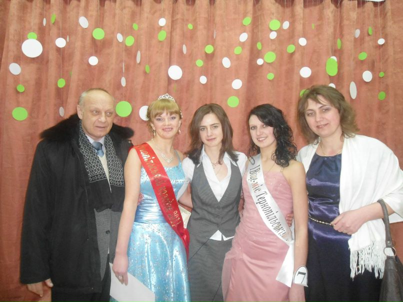 Олеся Чипіжук | Тернополь