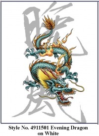 №28, Артём Шехурдин, Йошкар-Ола №28, Артём Шехурдин, Йошкар-Ола