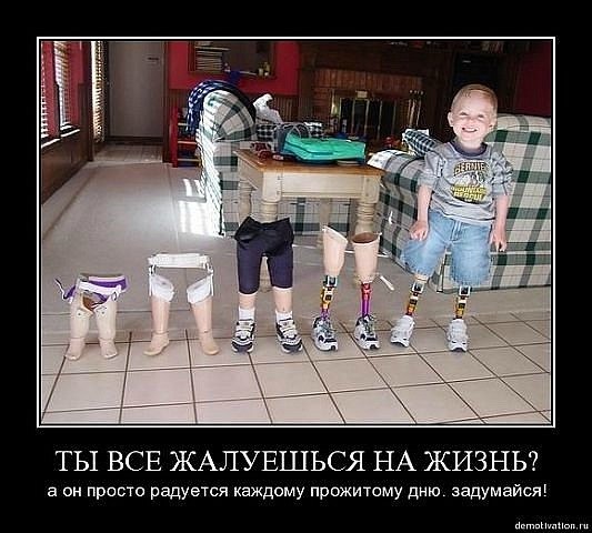 Дмитрий Валерьевич | Клинцы