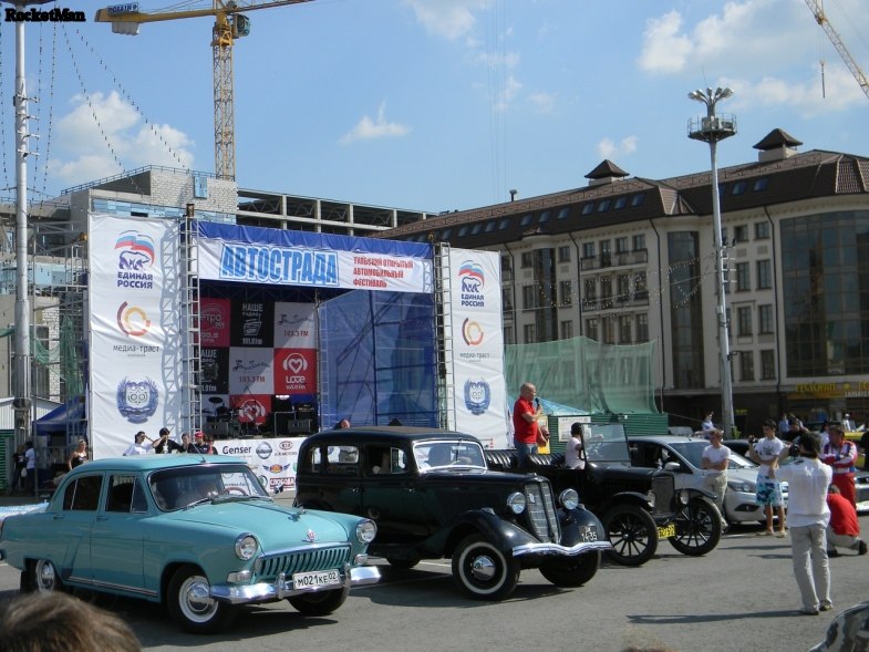 Анатолий Либман | Уфа