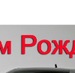 Ульяна Бобіта фотография #38 (источник - https://vk.com/id80519112)