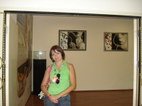Елена Баландина