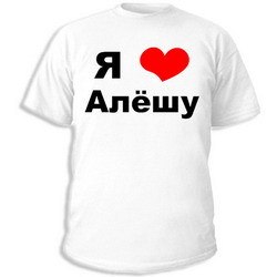 Аля Акимкина | Владивосток