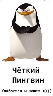 №160, Михайло Руммо, Харьков №160, Михайло Руммо, Харьков