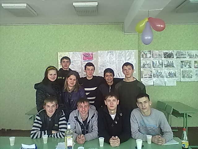 Дима Тронь | Днепр (Днепропетровск)