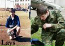 Фотография Эдгарс Сутугов