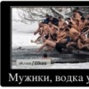 Аватар: Игорь Чувакин