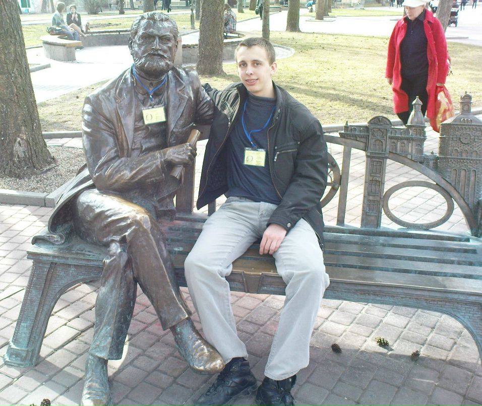 Паха Вавренюк | Харьков