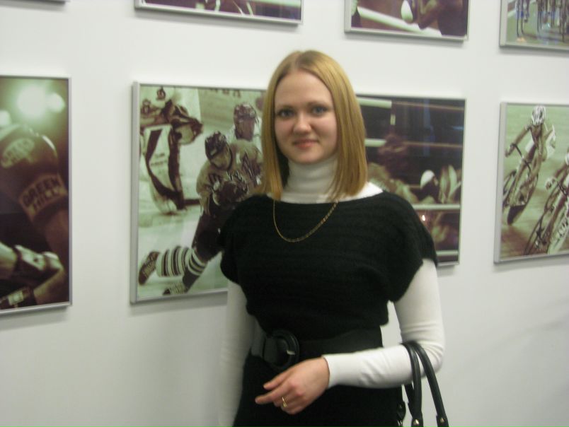 №10, Валерия Белоусова №10, Валерия Белоусова