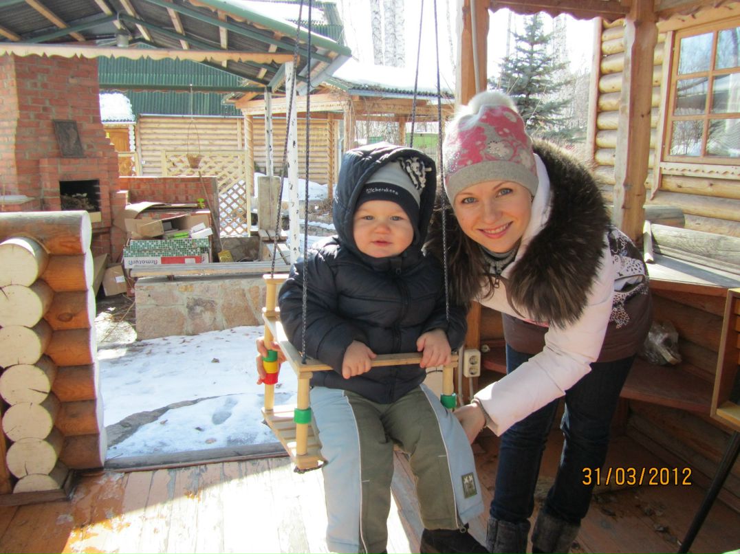 Мария Ерзикова | Челябинск