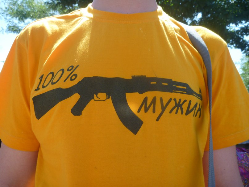 Маша Пирожкова | Черноголовка