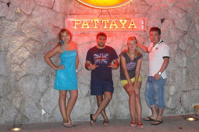 Наташа Беломестнова | Чита