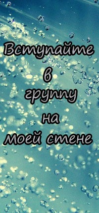 №48, Артём Гуцу, Barcelona №48, Артём Гуцу, Barcelona