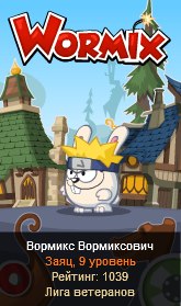 Владимир Воронин | Одесса