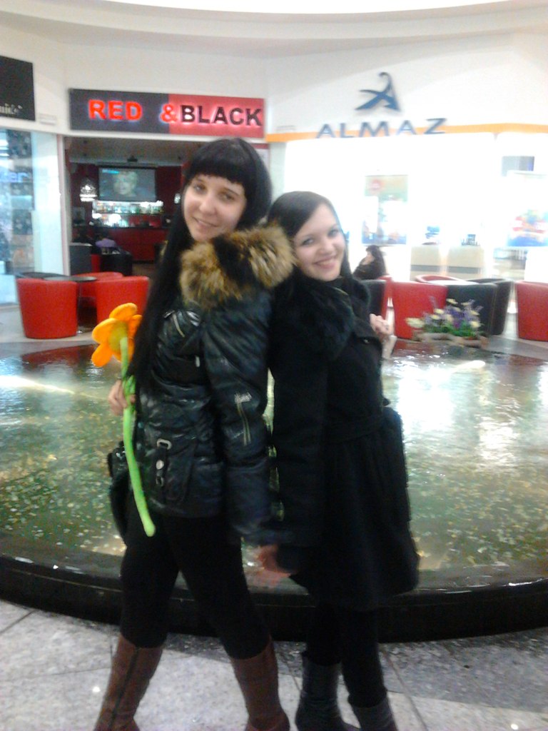 Екатерина Стасевич | Каменское / Днепродзержинск