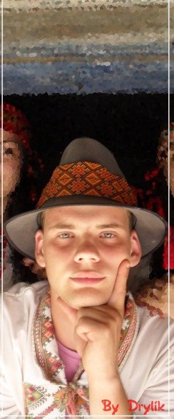 Андрей Лындин | Москва