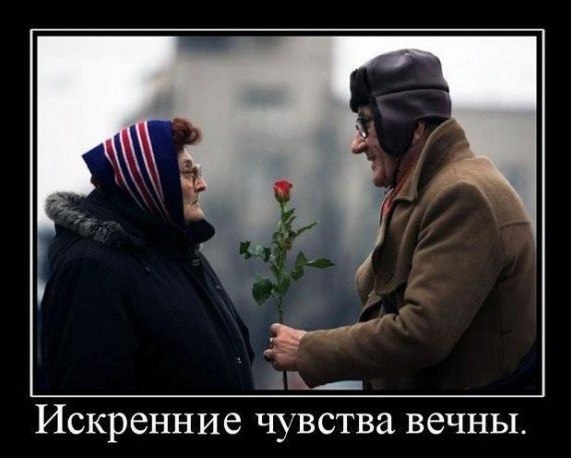 Илья Фец Игоревич | 