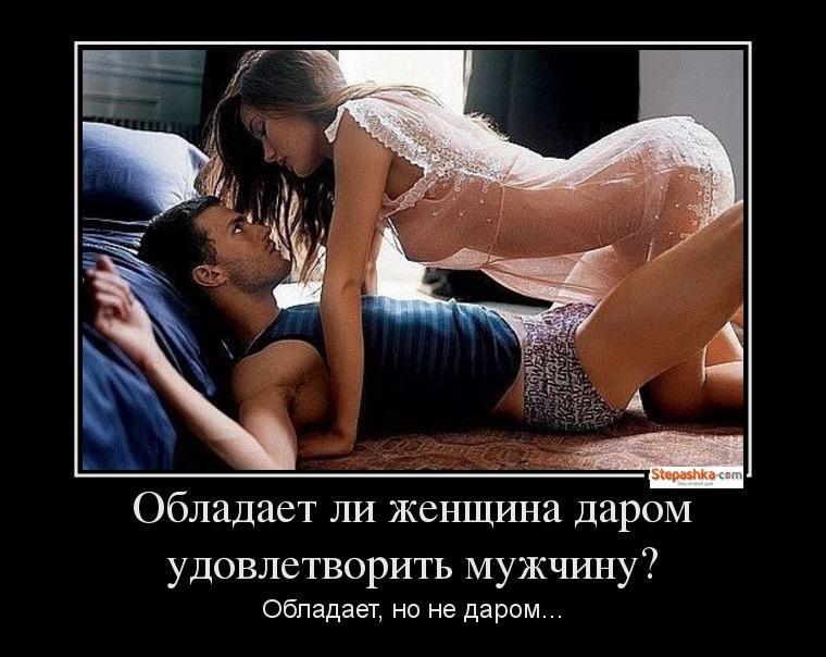 Эдуард Секания | Bonn