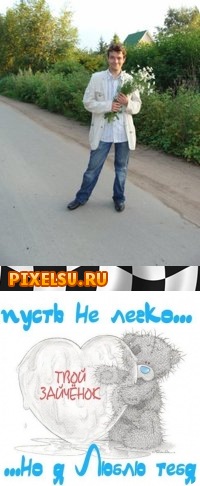 №26, Евгений Саввин, 40 лет, Санкт-Петербург №26, Евгений Саввин, 40 лет, Санкт-Петербург