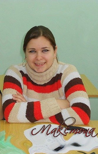 Ольга Неплюева | 