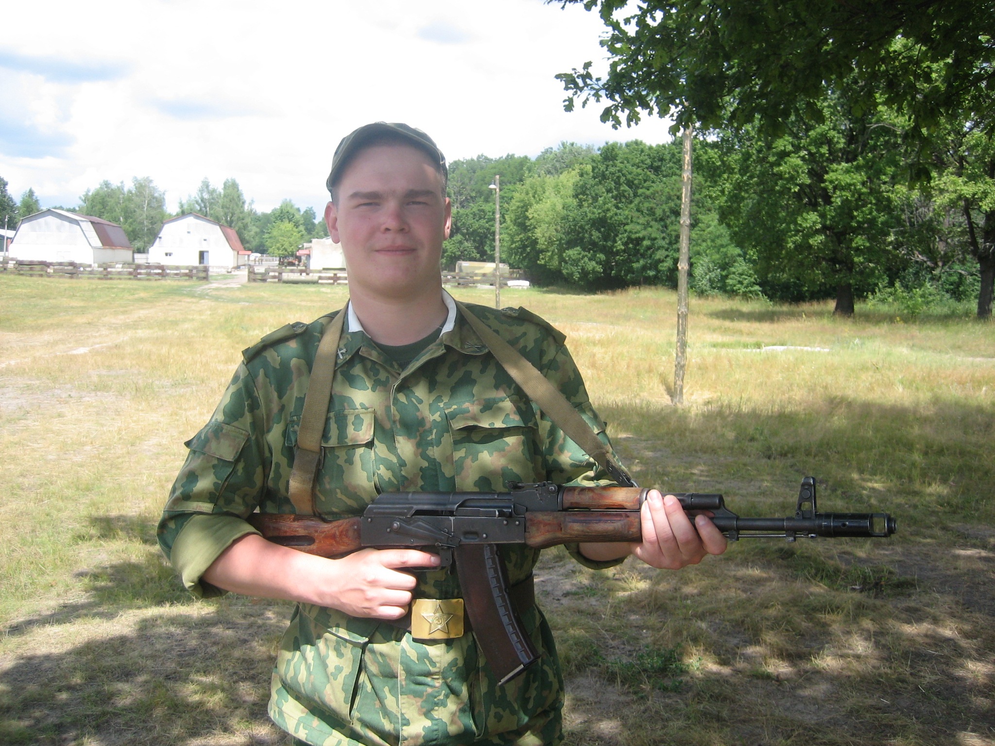 Фото профиля