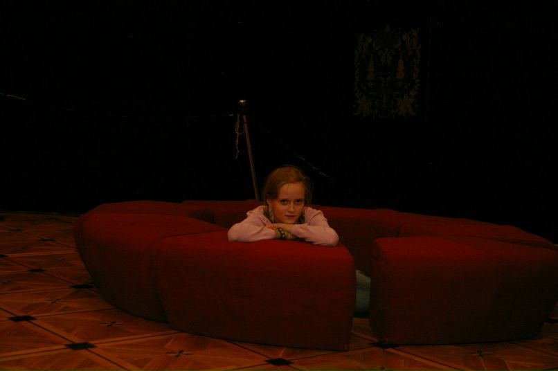 Дарья Марушкина | Красногорск