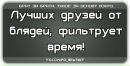 Фотография Руслан Зеленяев