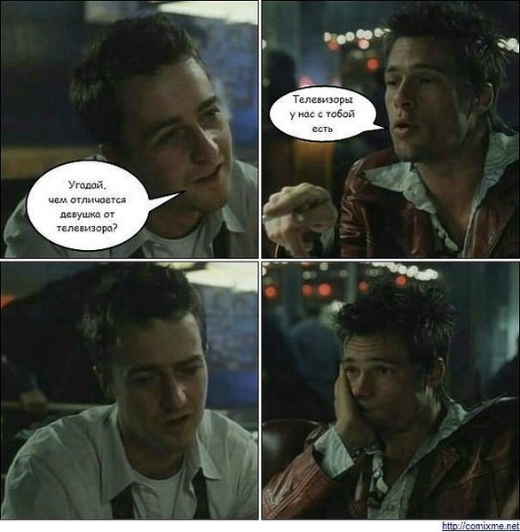 №3, Вениамин Аристархович №3, Вениамин Аристархович