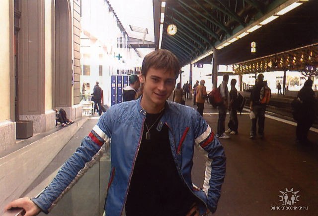 Dimka Braga | Zürich