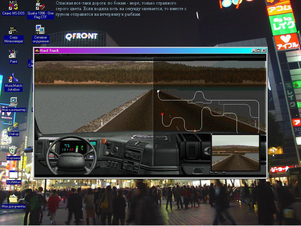 Кирилл Комарницкий | Челябинск