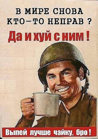 №85, Владимир Лавринович, Сыктывкар, Россия №85, Владимир Лавринович, Сыктывкар, Россия