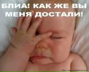 Фотография Настя Заруцкая