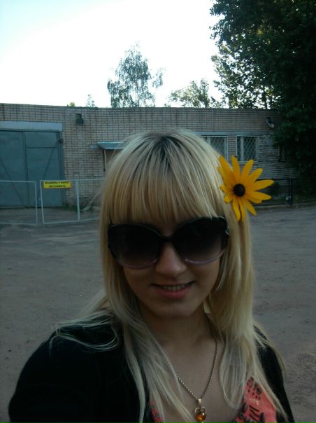 №41, Лена Ионова, Казань, Россия №41, Лена Ионова, Казань, Россия