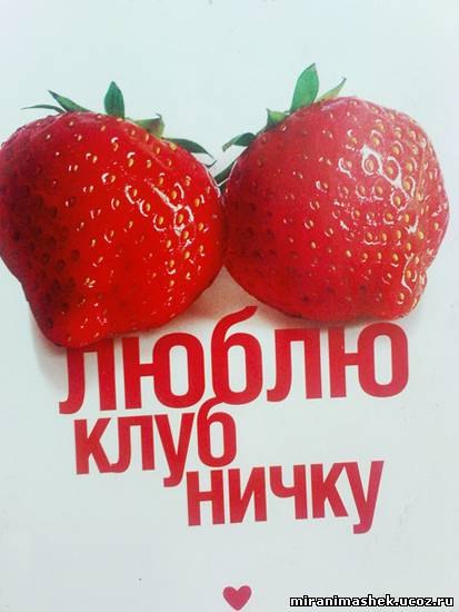 №17, Каринка Кари, Севастополь №17, Каринка Кари, Севастополь