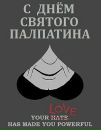№5 Марина Громова : профиль, фото, статус - ВКонтакте