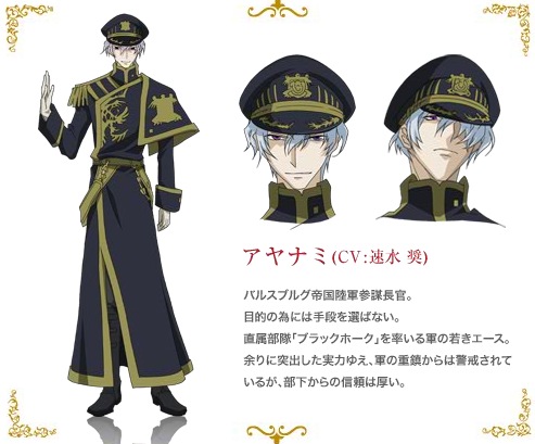 №180, Максим Лейнвебер, Москва №180, Максим Лейнвебер, Москва