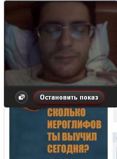 №65, Владимир Солодухин, 34 года, Москва №65, Владимир Солодухин, 34 года, Москва