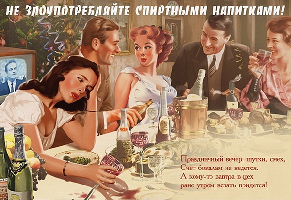 №76, Ольга Пазиняк, Москва №76, Ольга Пазиняк, Москва