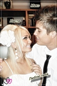 №28, Мариша Долматова, Ottawa №28, Мариша Долматова, Ottawa