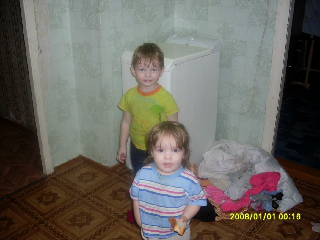 Сергей Волосов $EREG@ | Арзамас